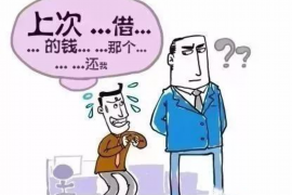 玉州讨债公司